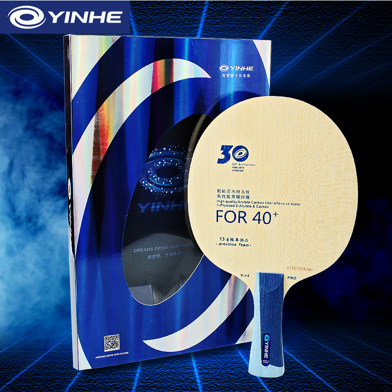 Table Tennis Forehand - Yinhe V14 Pro ostrze do tenisa