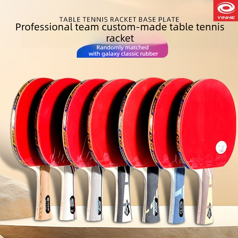 Table Tennis Usa Team - Profesjonalna rakietka do tenisa stołowego Yinhe,