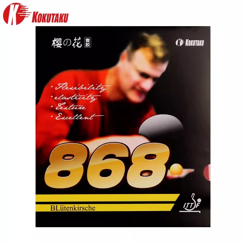 KOKUTAKU 868 guma do tenisa st – Table Tennis Practice recenzja i cena