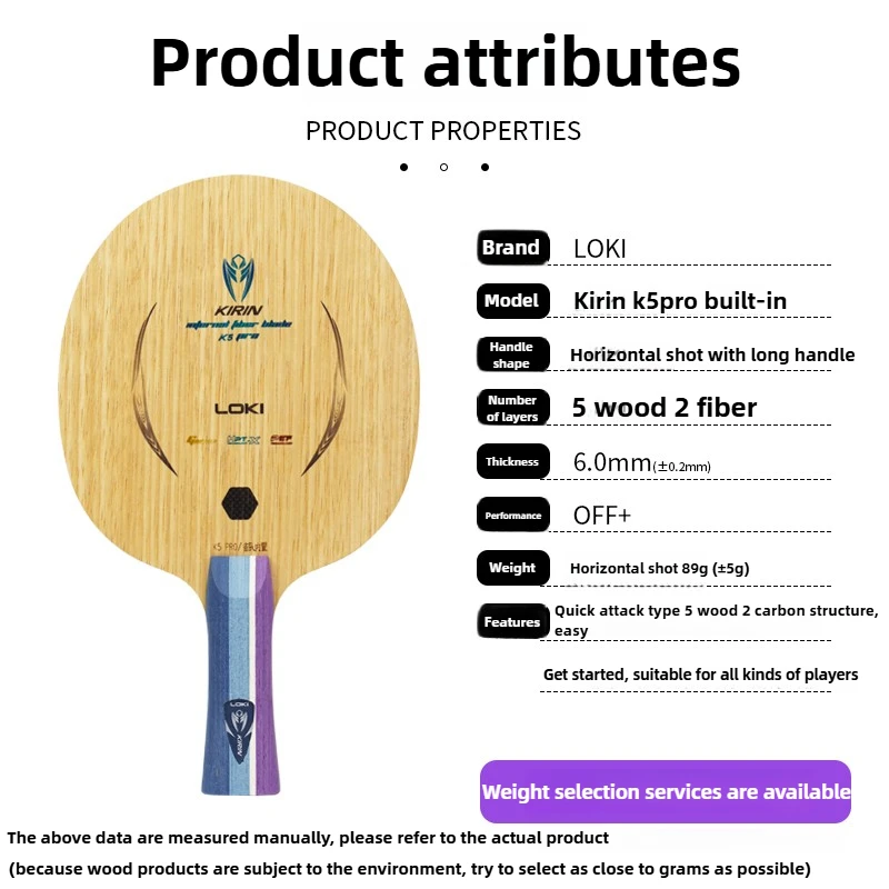 LOKI Kirin K5 PRO 5 Drewno 2 W – Table Tennis Movie recenzja i cena