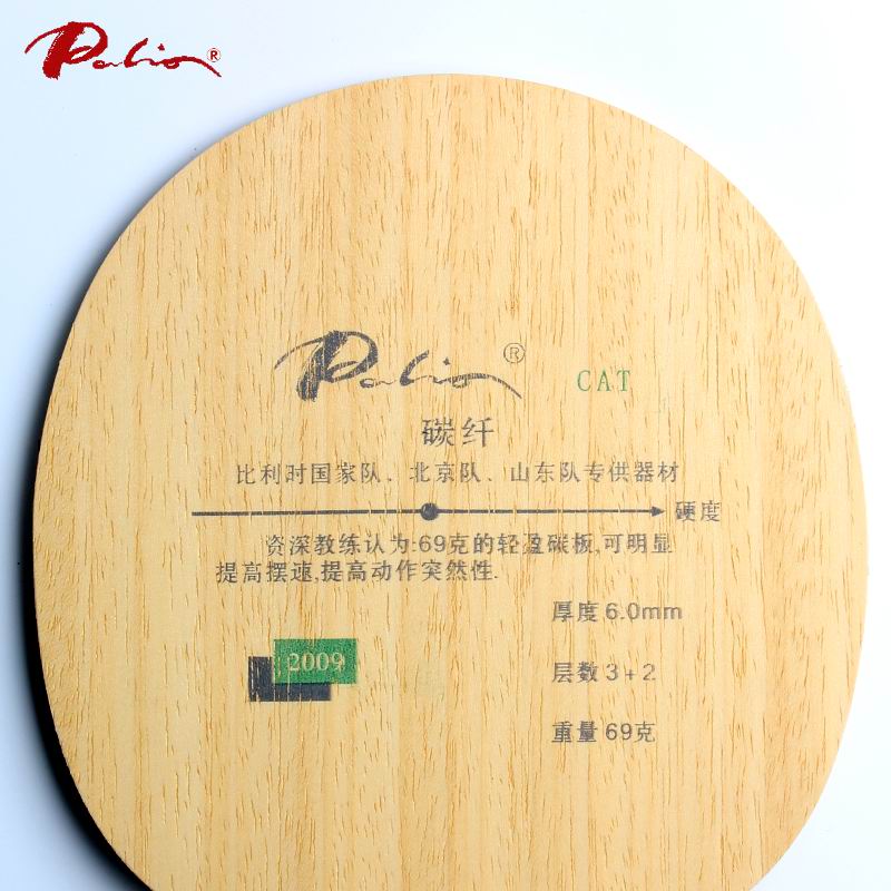 Ostrze do tenisa stołowego pal – Table Tennis Usa Team recenzja i cena