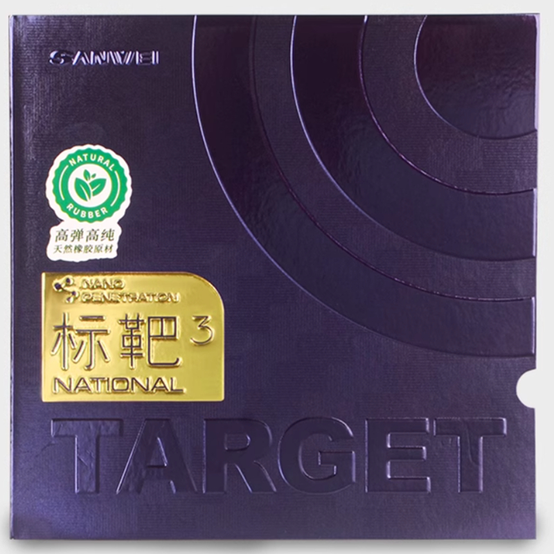 SANWEI TARGET 3 Miękka guma do – Table Tennis Forehand recenzja i cena