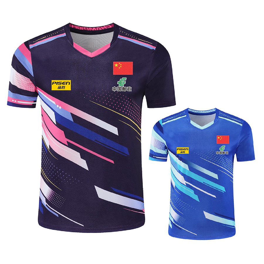 Personalizuj tekst Logo Aisan  – Table Tennis Usa Team recenzja i cena