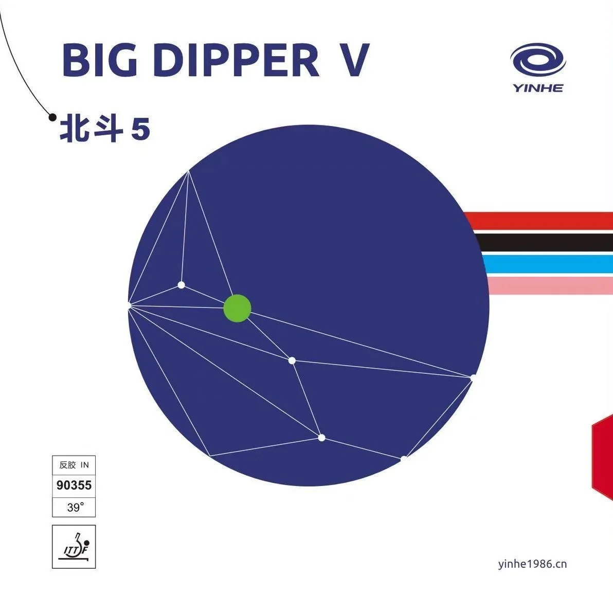 YINHE BIG DIPPER (Przyczepna,  – Table Tennis Forehand recenzja i cena