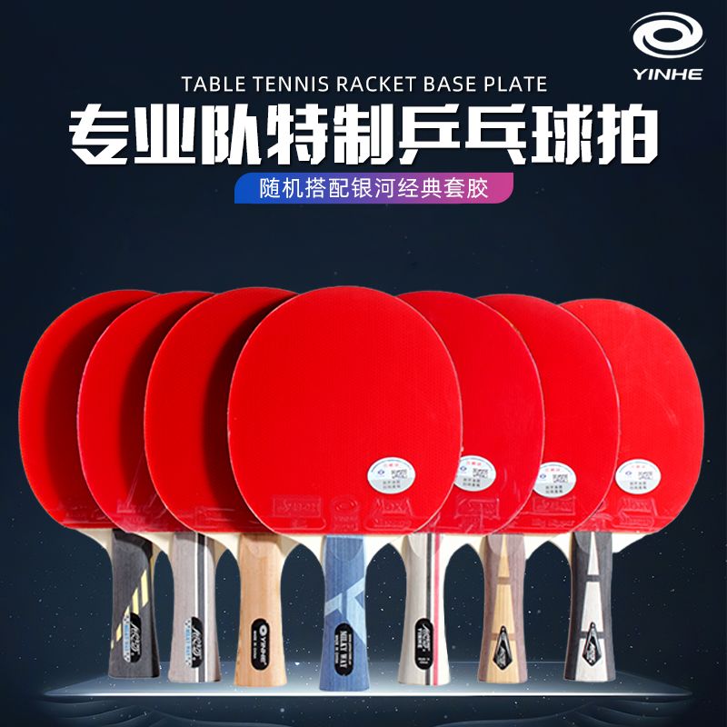 Profesjonalna rakietka do teni – Table Tennis Usa Team recenzja i cena