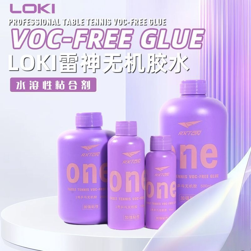 LOKI No.1 Profesjonalny klej d – Table Tennis Movie recenzja i cena