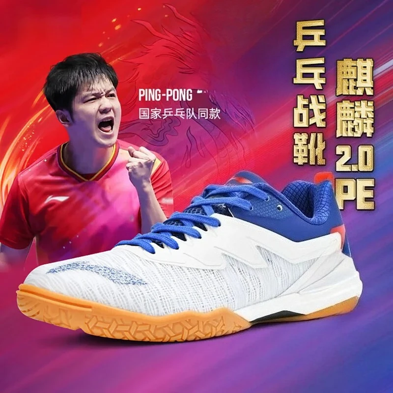 Buty sportowe reprezentacji na – Table Tennis Usa Team recenzja i cena